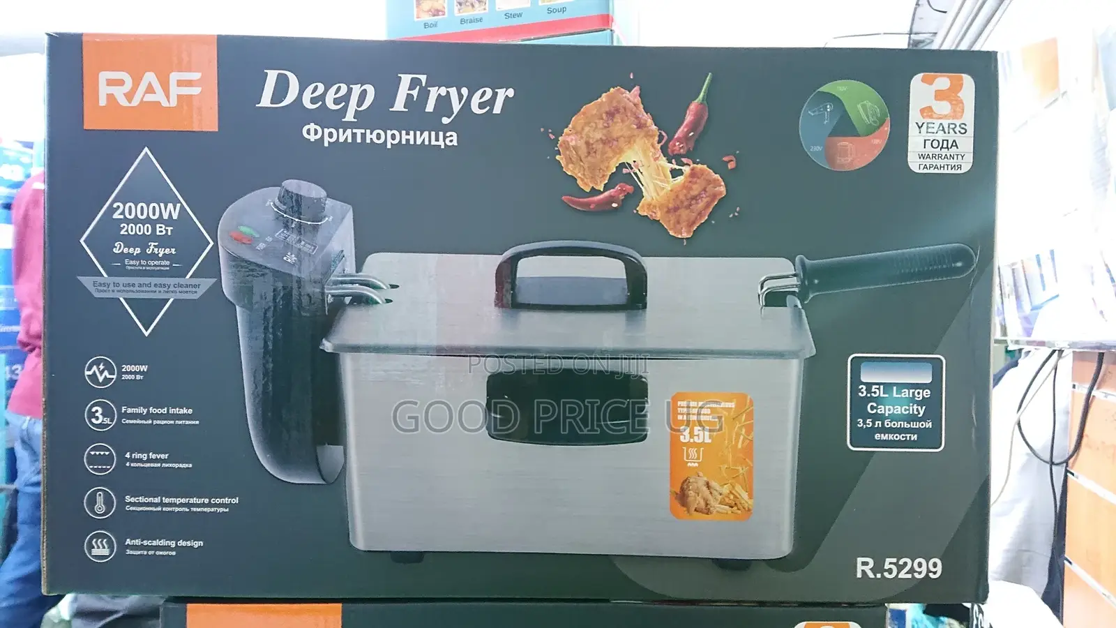 Raf Deep Fryer 3.5L R.5299