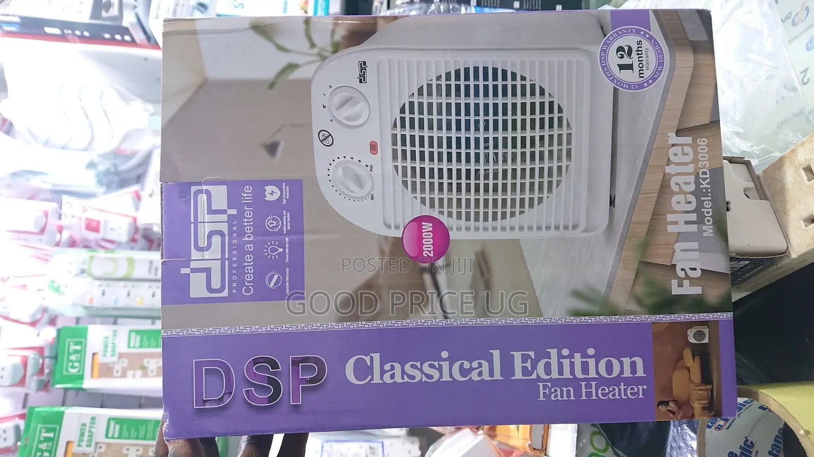 DSP Fan Heater