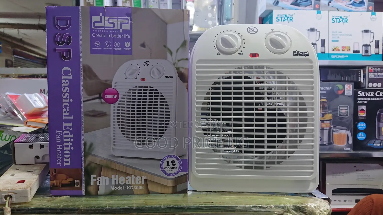 DSP Fan Heater