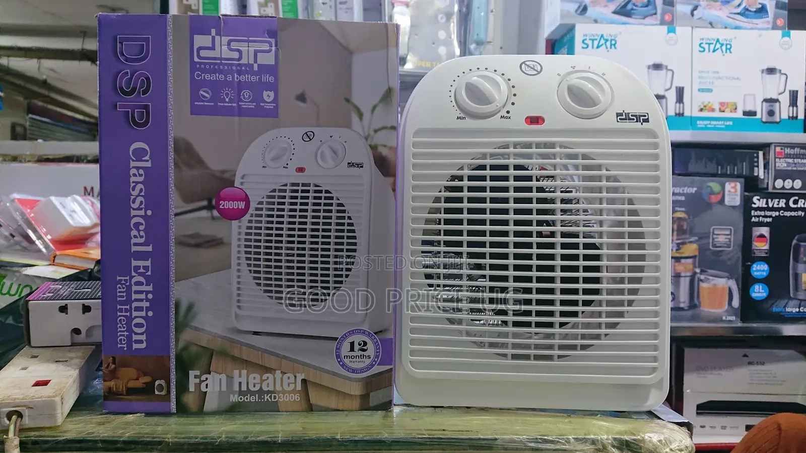 DSP Fan Heater