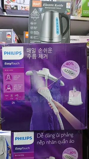 Phillps Easy Touch Garment Steamer
