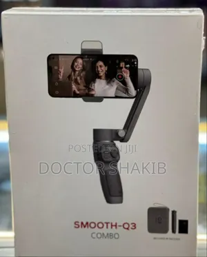 Unique Smooth Q3 Combo