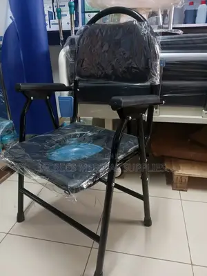 Commode Chair 2