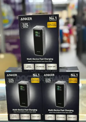 New Anker Prime 27650mah (250W Output)