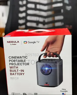 Unique Nebula by Anker Cinematic Portable Products