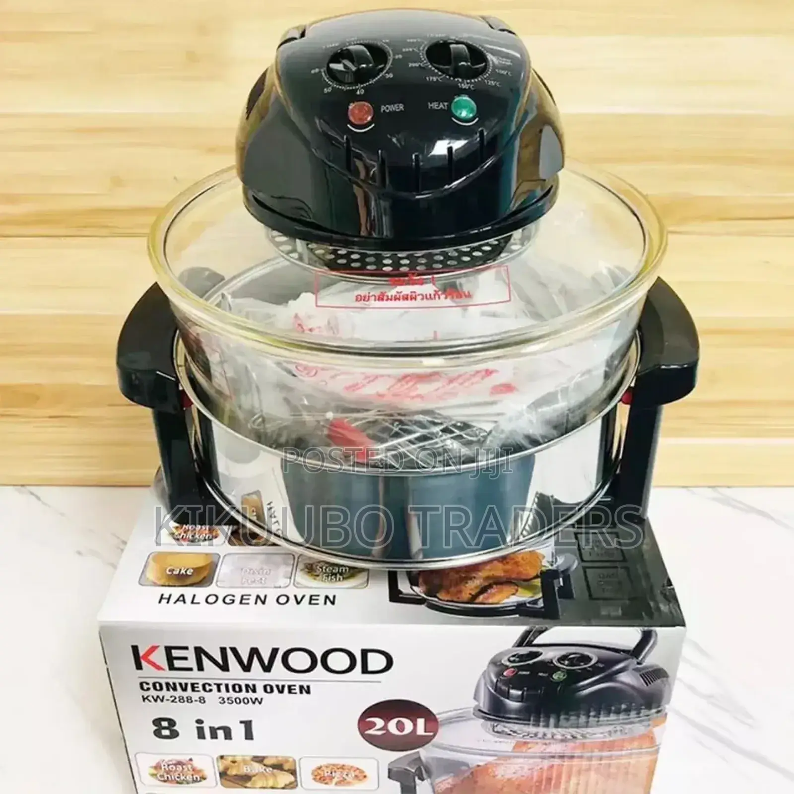 Kenwood Convection Oven / Halogen Oven