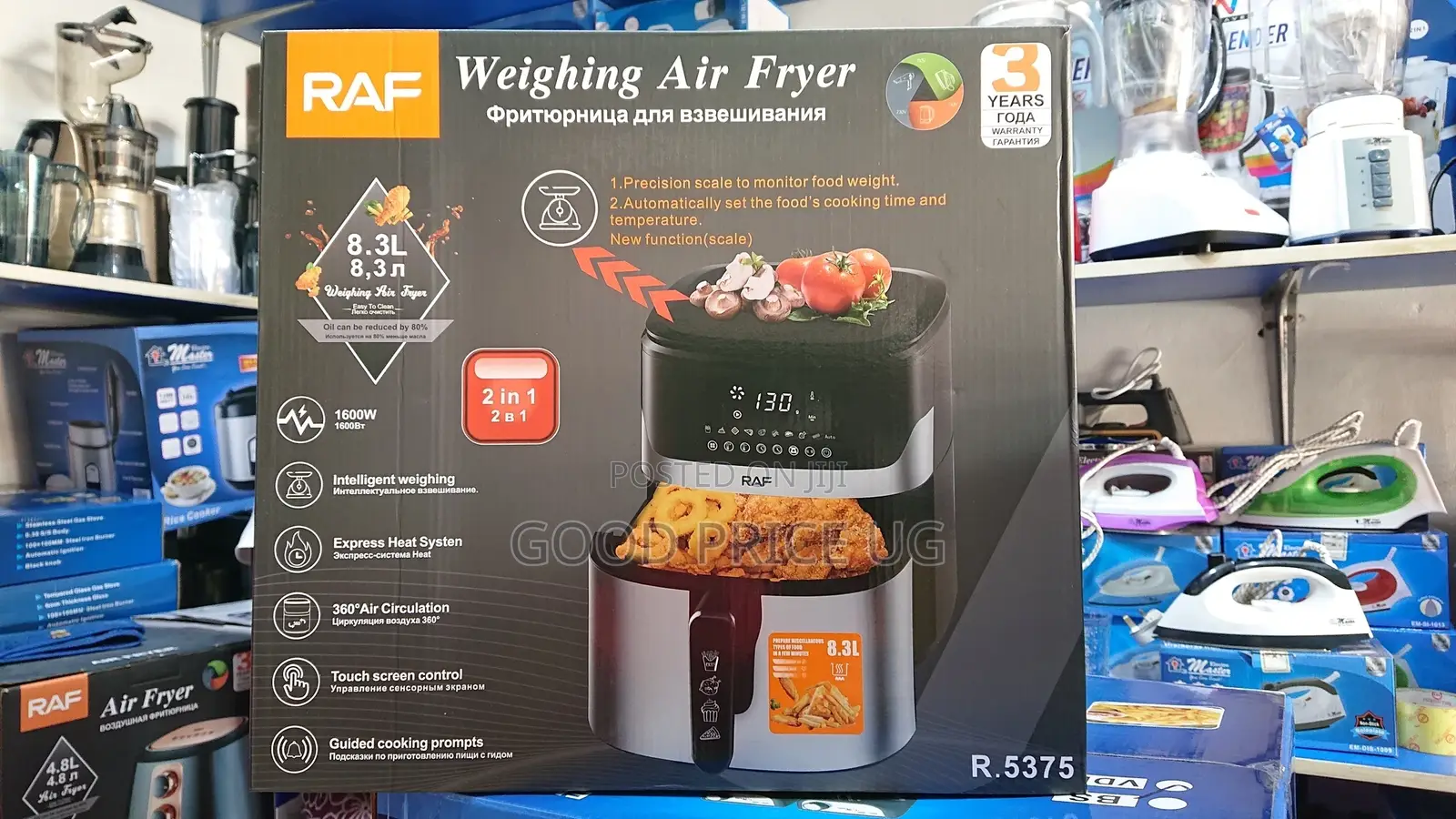 Raf Weighing Airfryer 8.3L 2n1