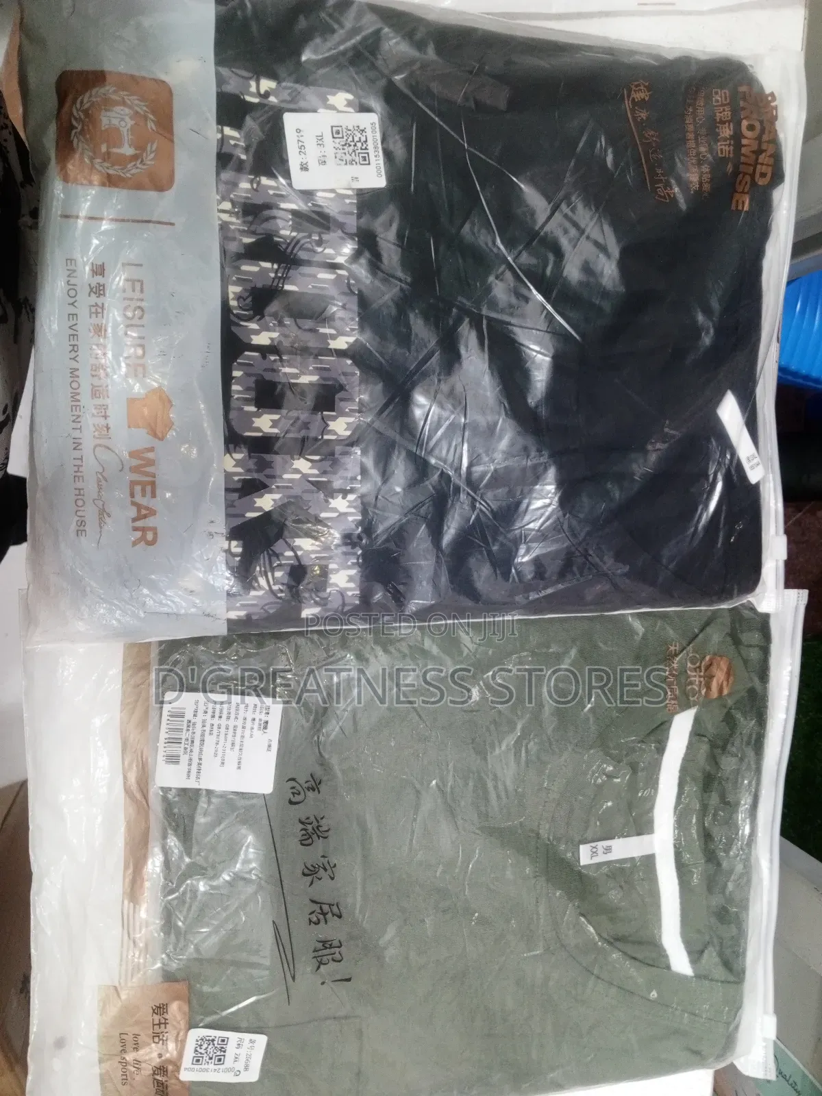 Teens Night Short Wears