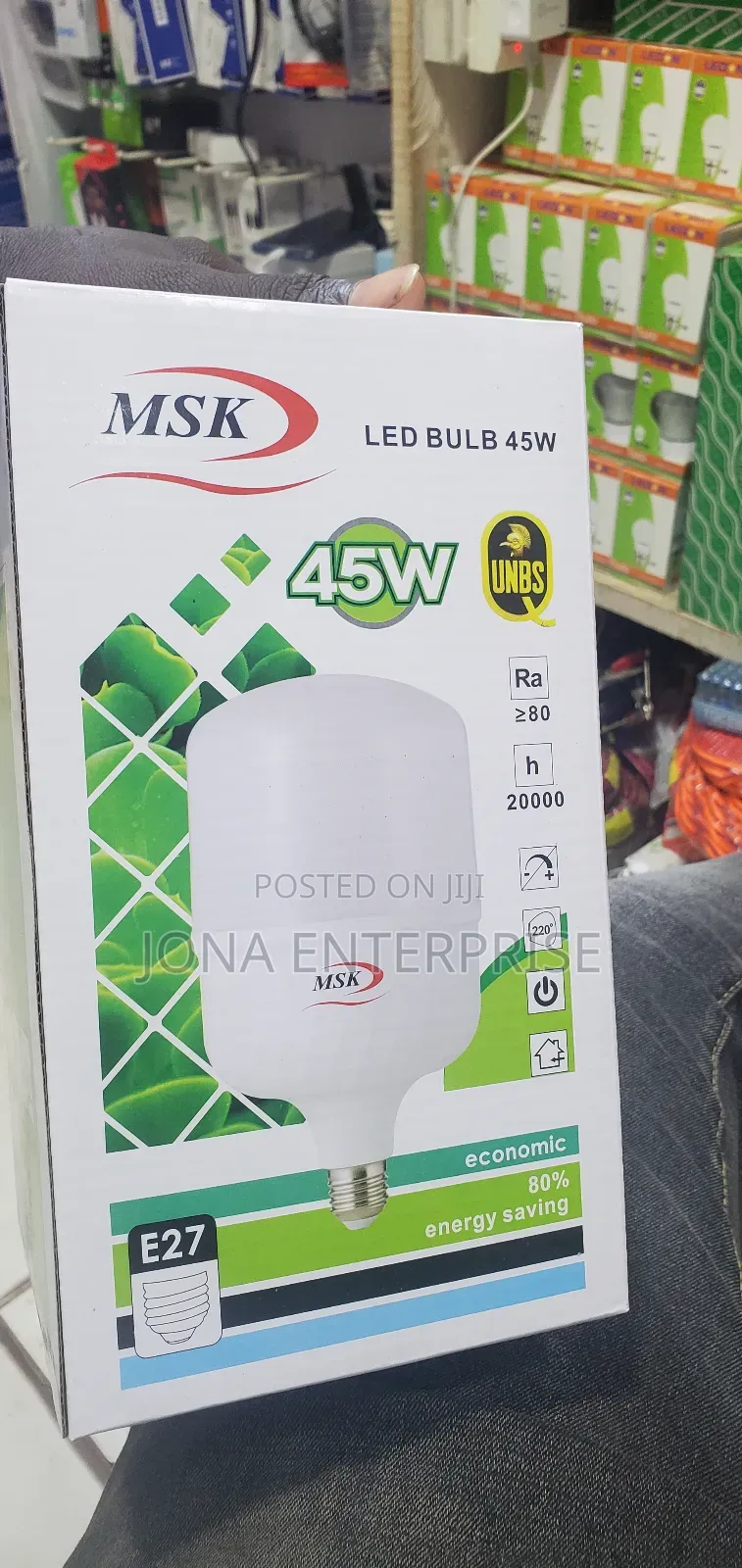 MSK 45W Energy Saving