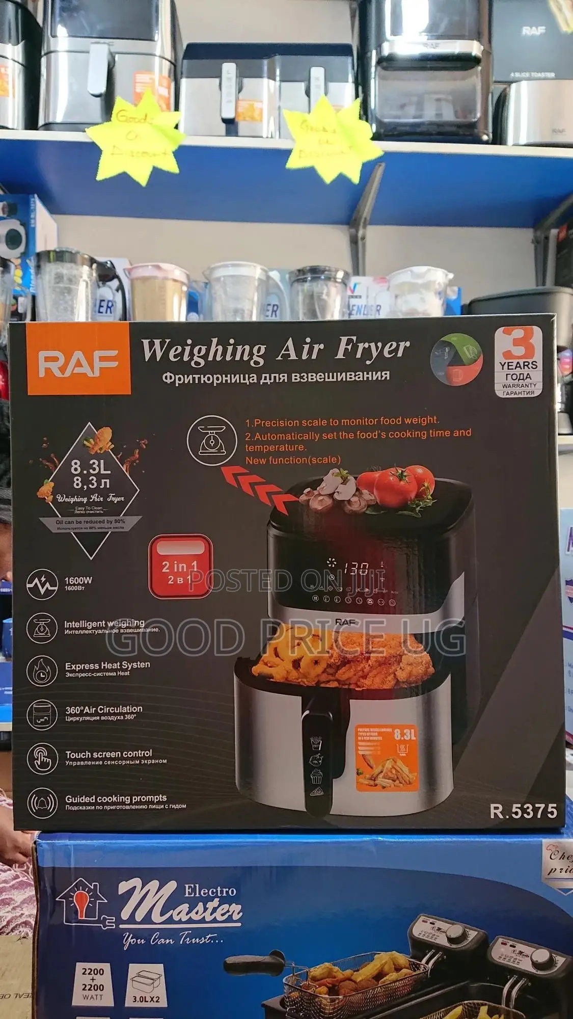 Raf Weighing Airfryer 8.3L 2n1