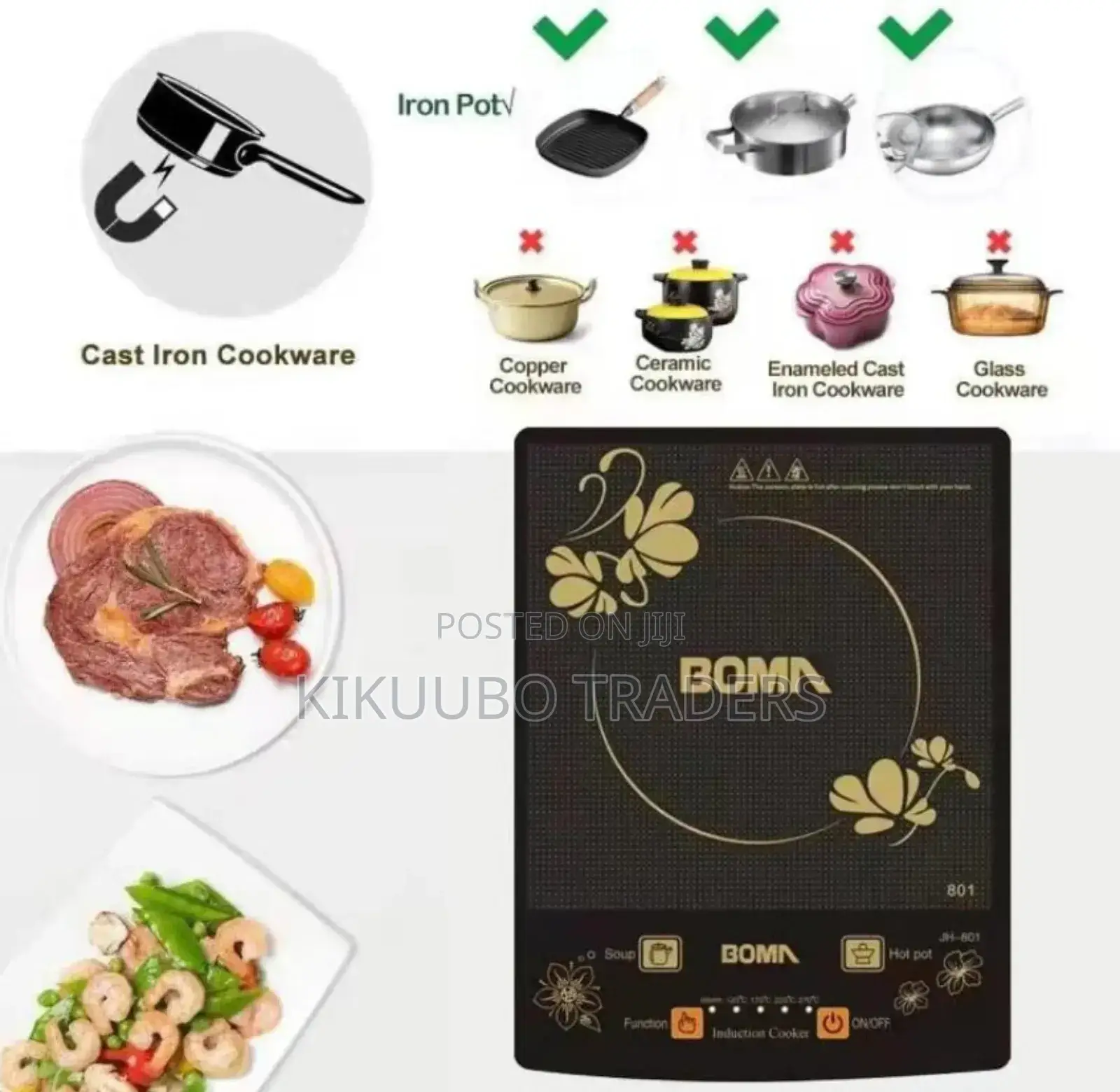 BOMA Induction Cooker