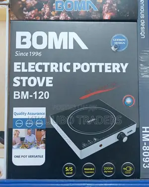 BOMA Single Electric Stove