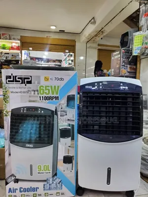 DSP 9.0L Electric Air Coolers With a Remote \\ 65w \\ KD3074