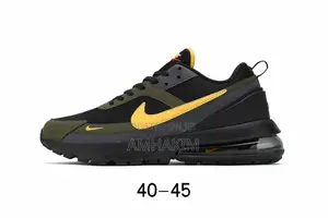 Classic Men's Airmax Pulse in Stock