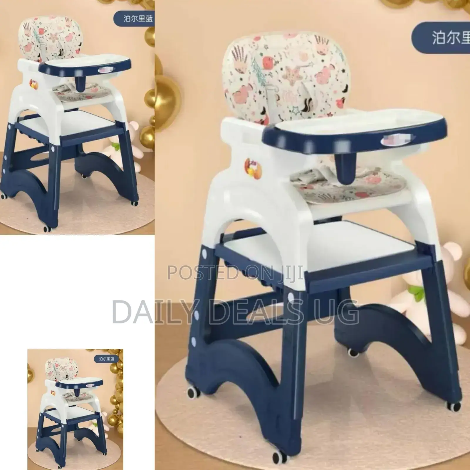 Multipurpose High Feeding Chair