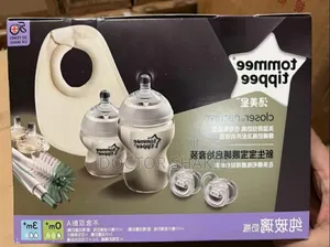 Unique Tomme Tippee Closer to Nature Feeding Bottle