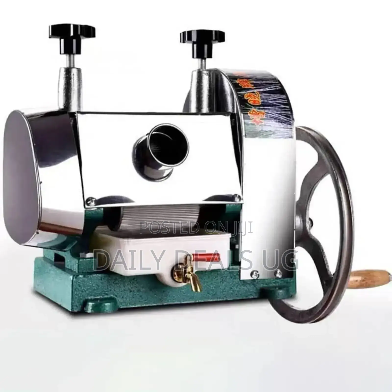 Sugar Cane Juice Machine