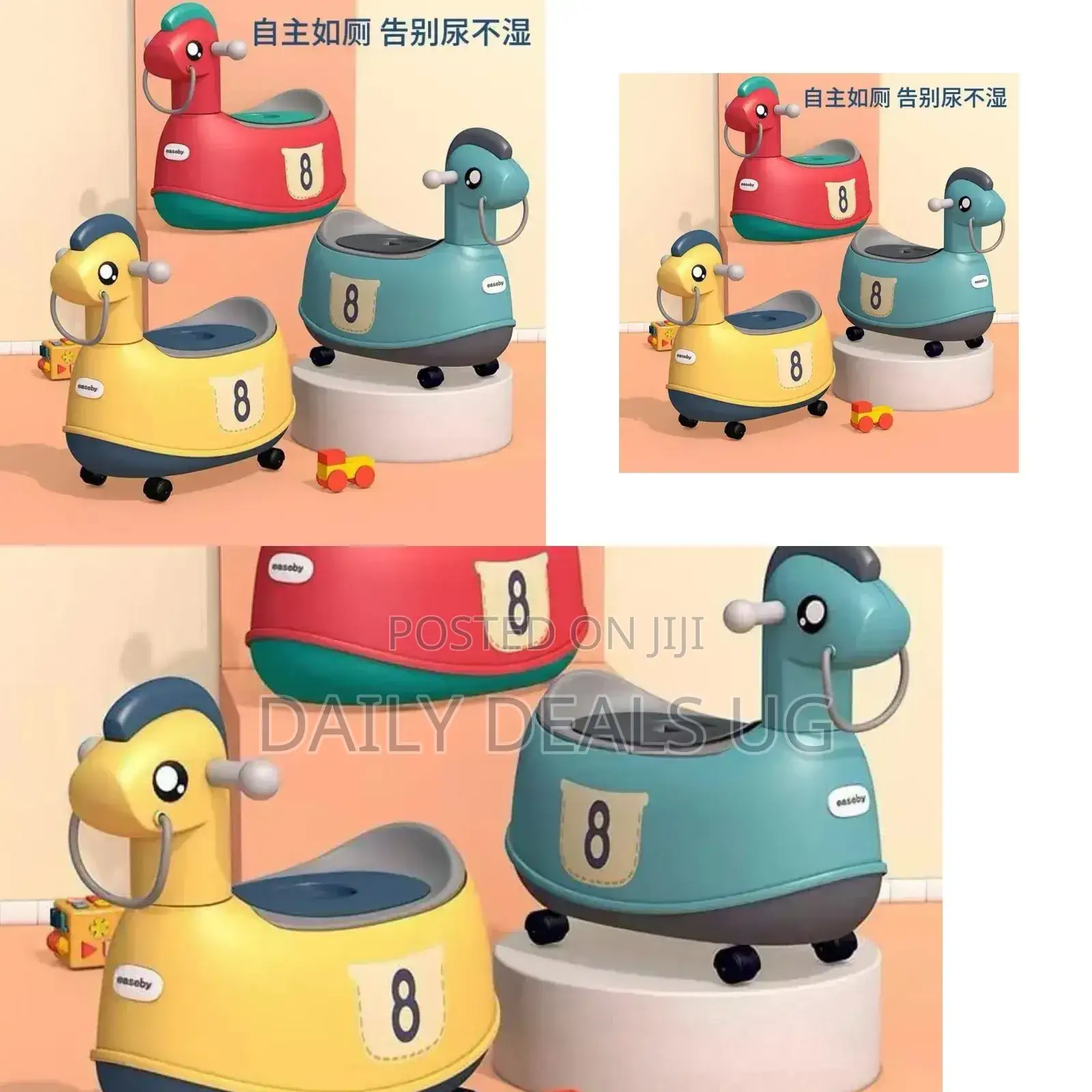 Baby Toilet