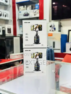 Autotrack Gimbal