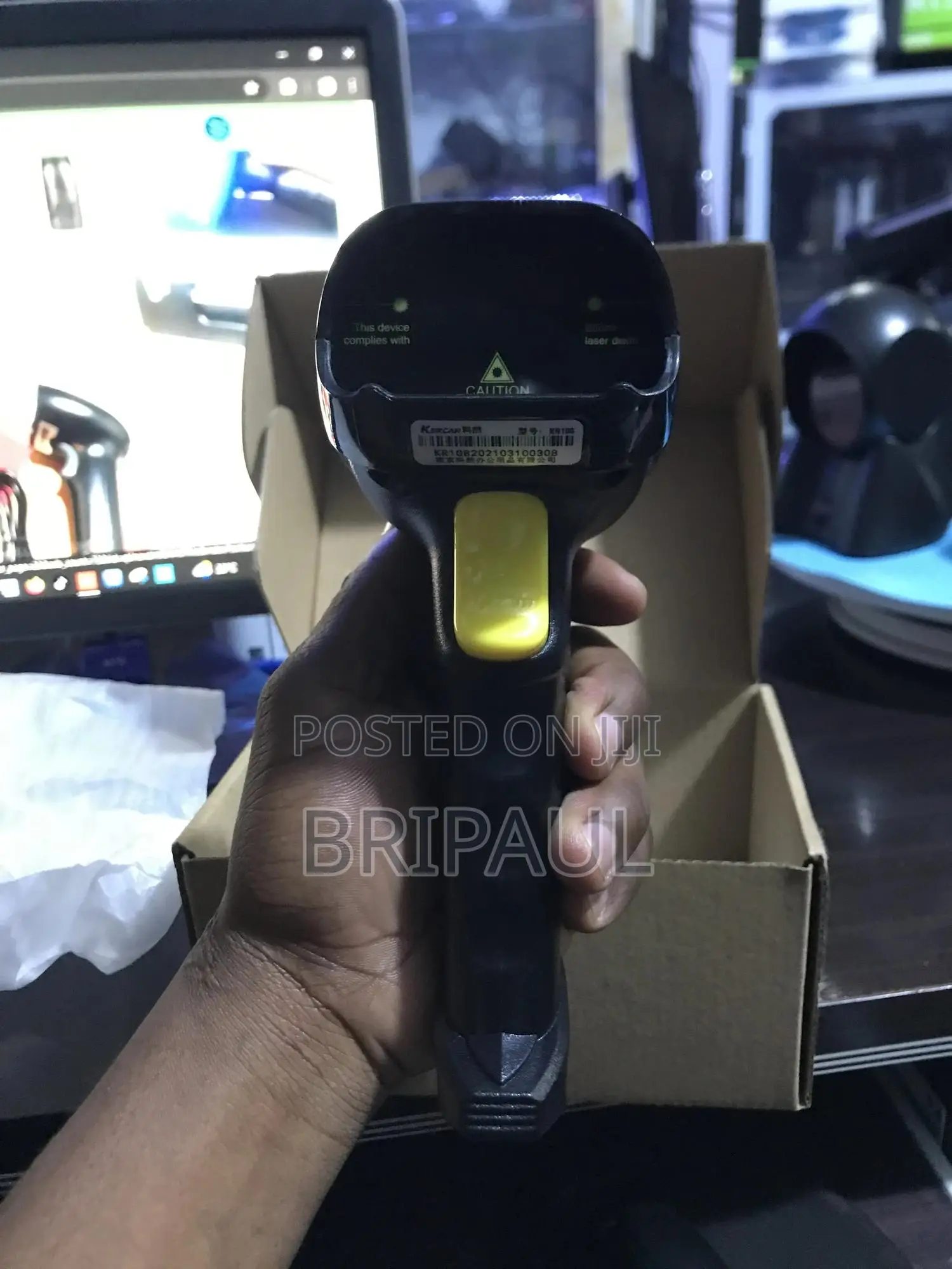 Barcode Scanner