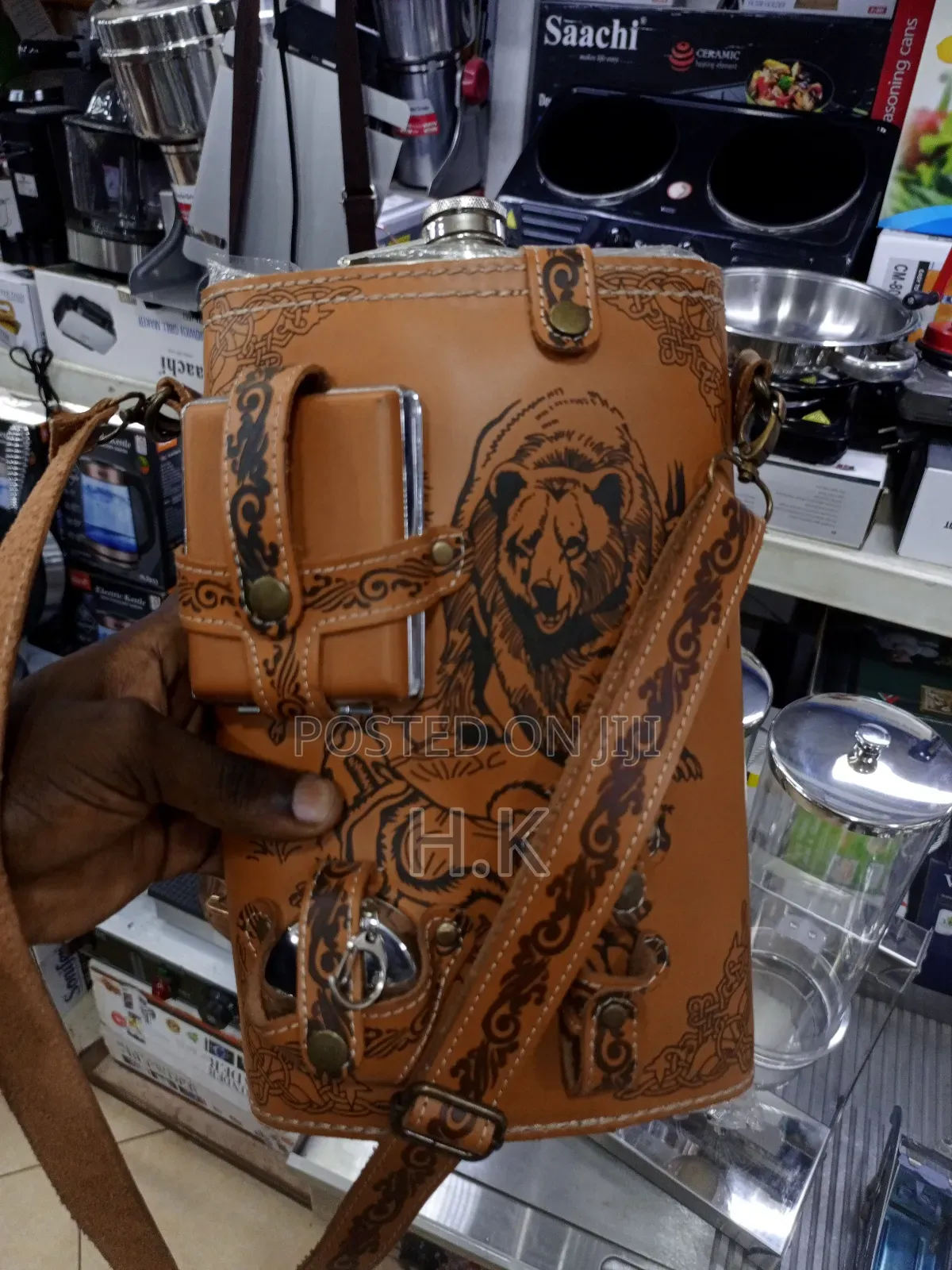 Leather Flask Set