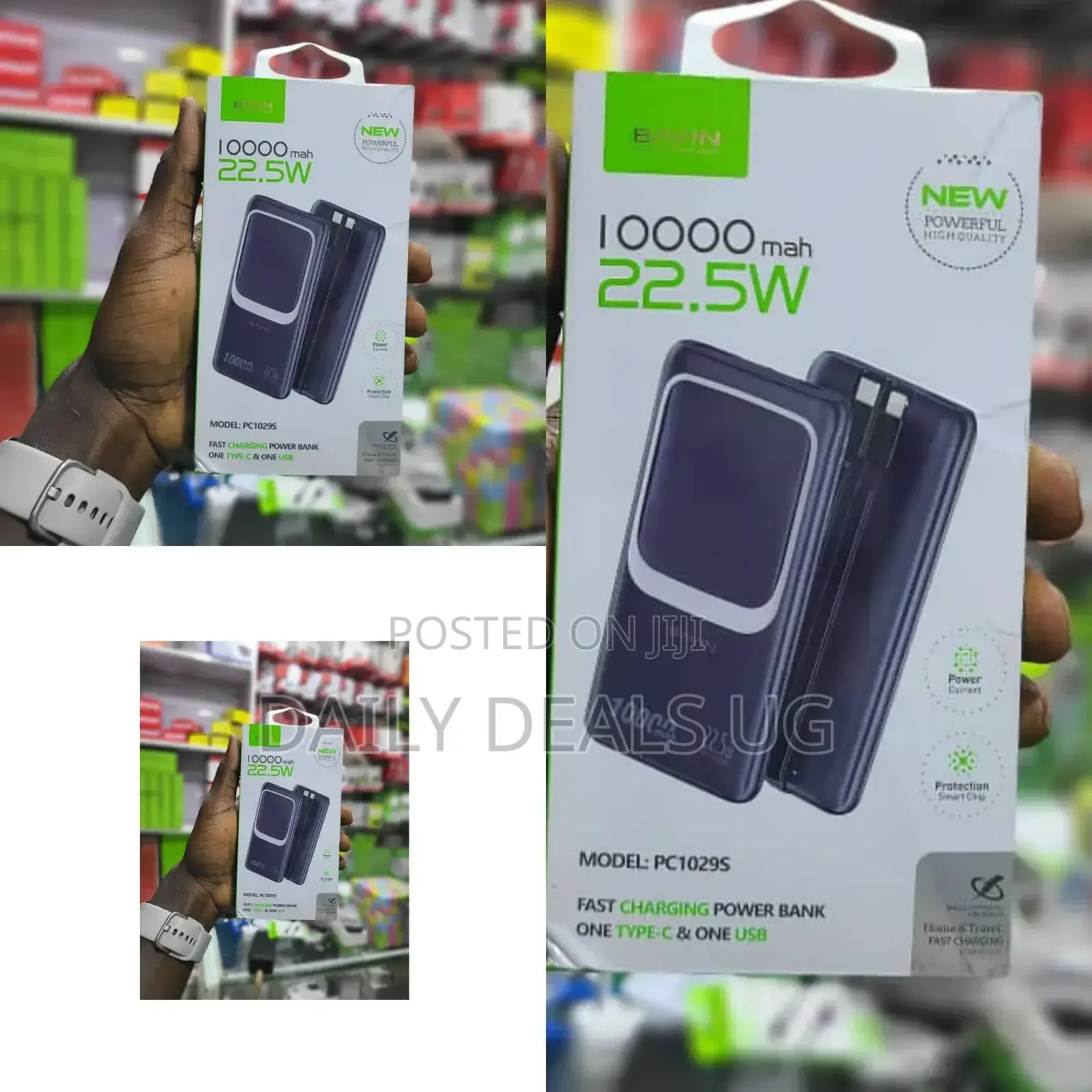 Heavy Duty Power Bank