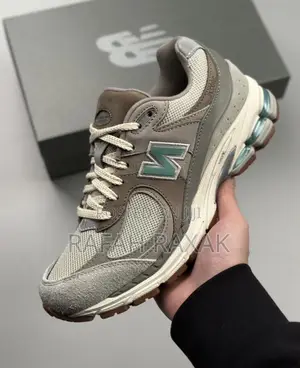 New Balance 2002R Oasis X Atmos Sneaker