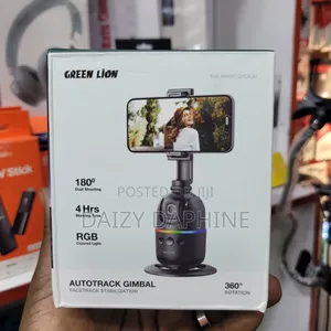 Green Lion Auto Tracking Gimbal