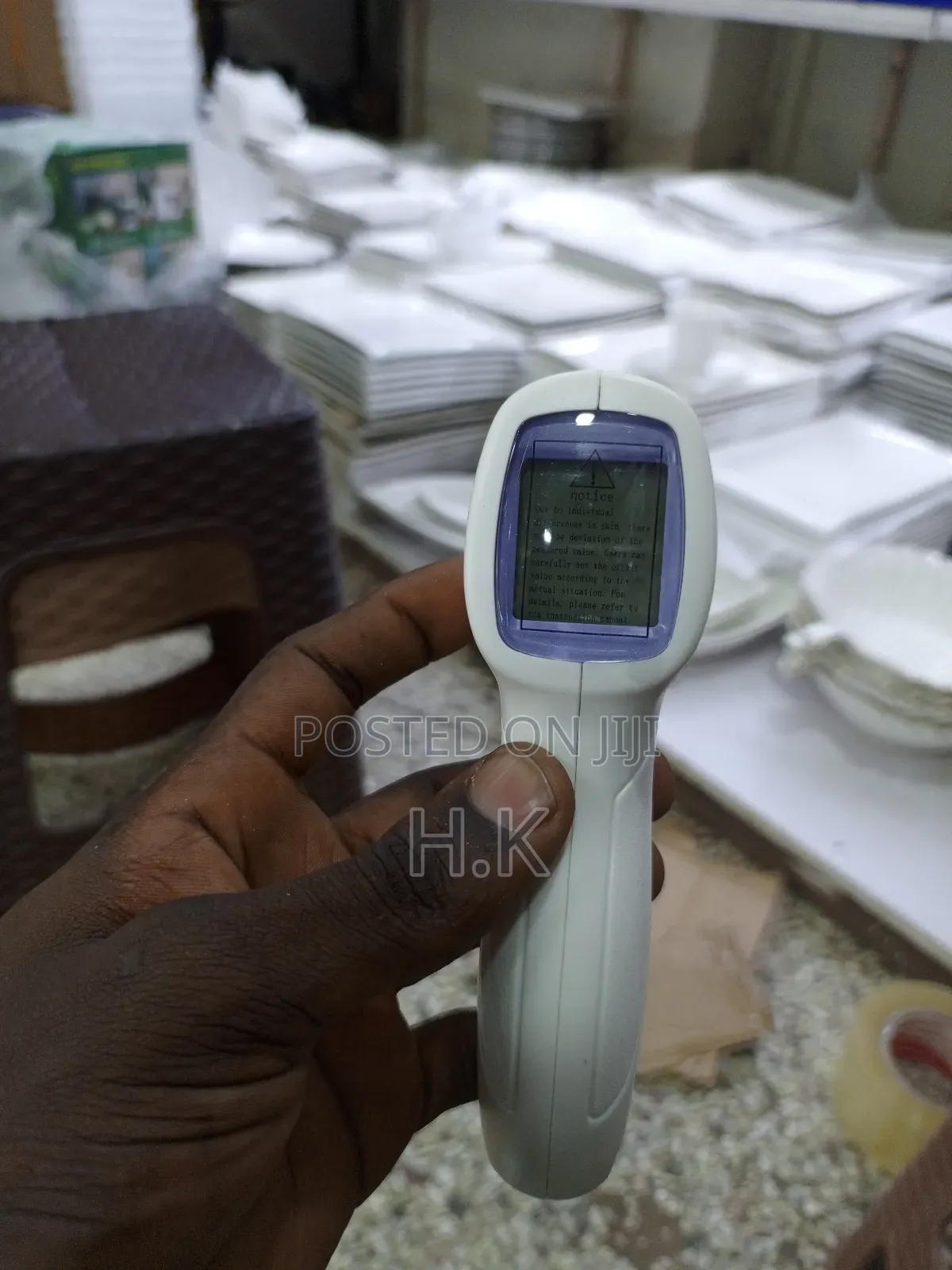 Infrared Thermometer