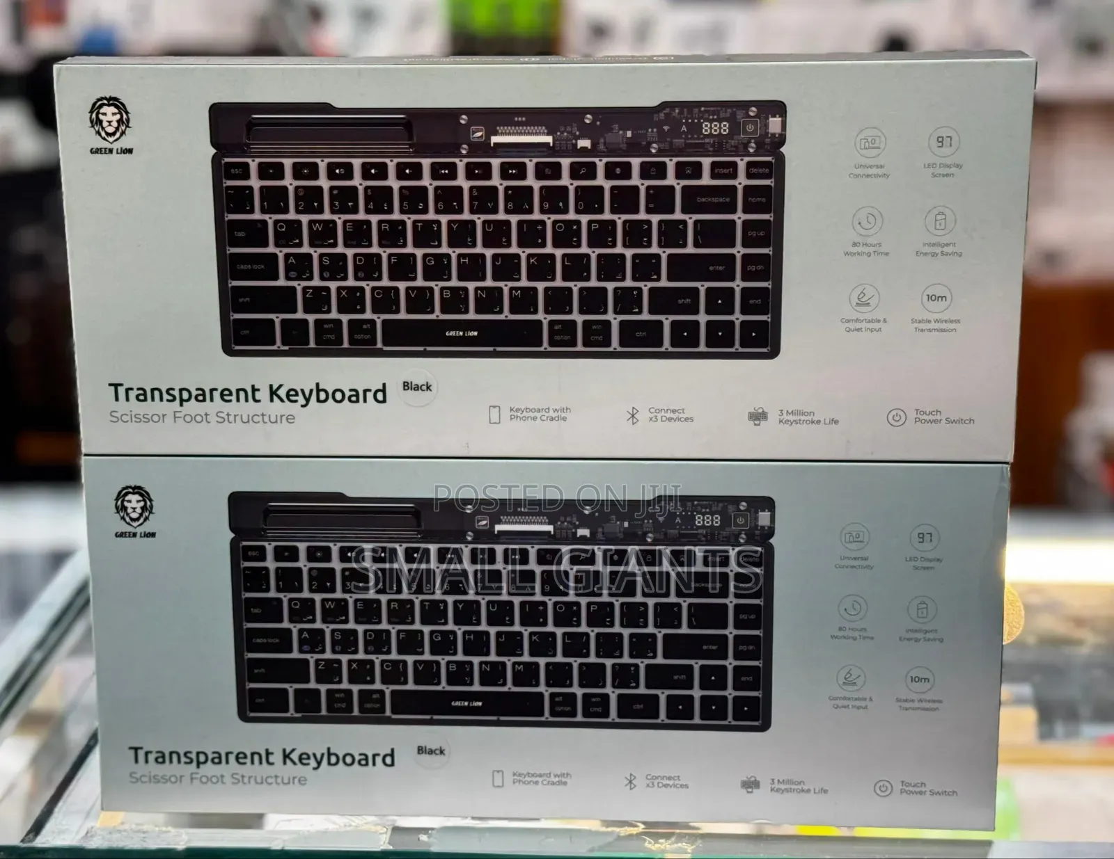 Green Lion Transparent Keyboard