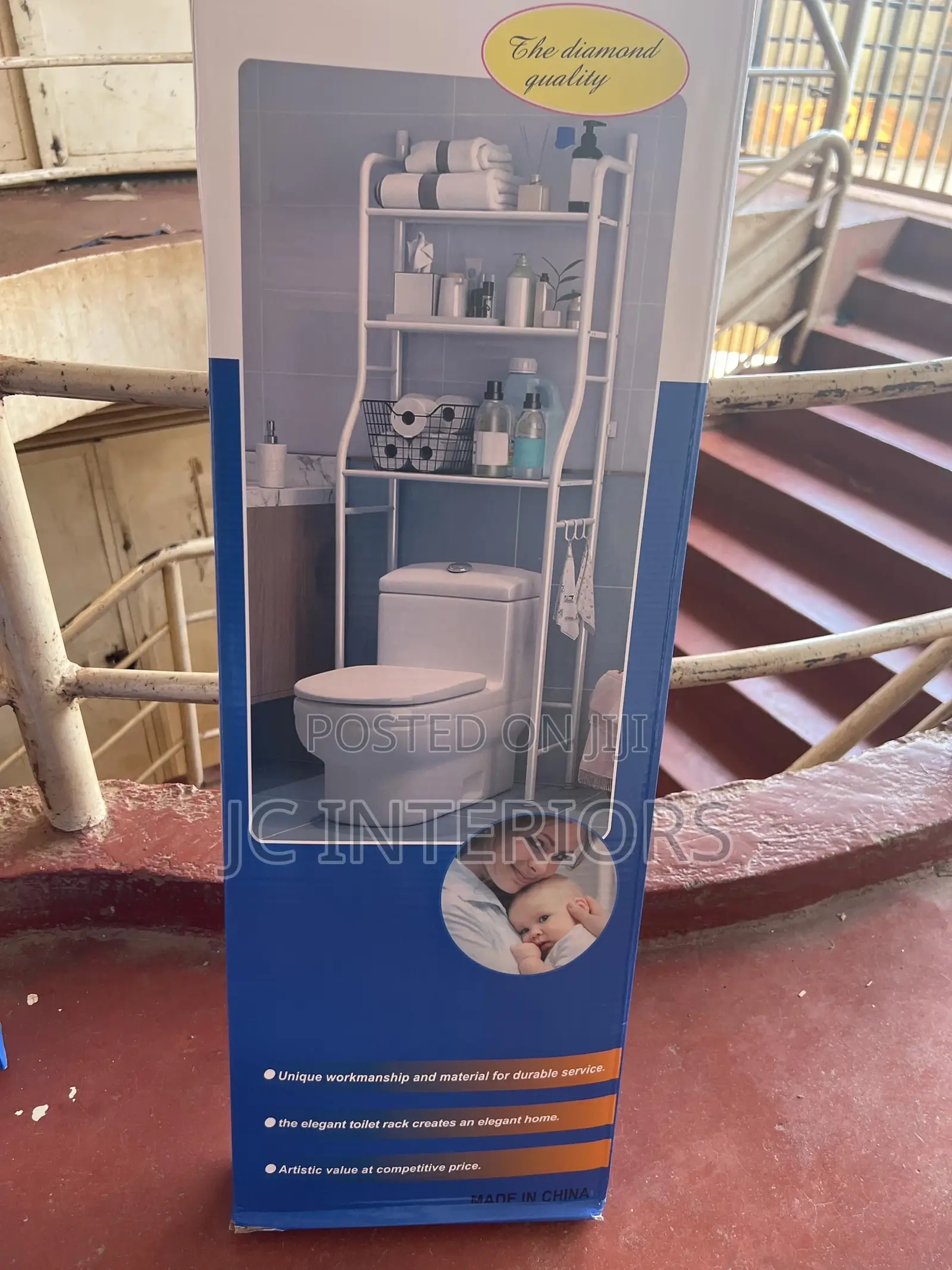 Toilet Rack at 90,000
