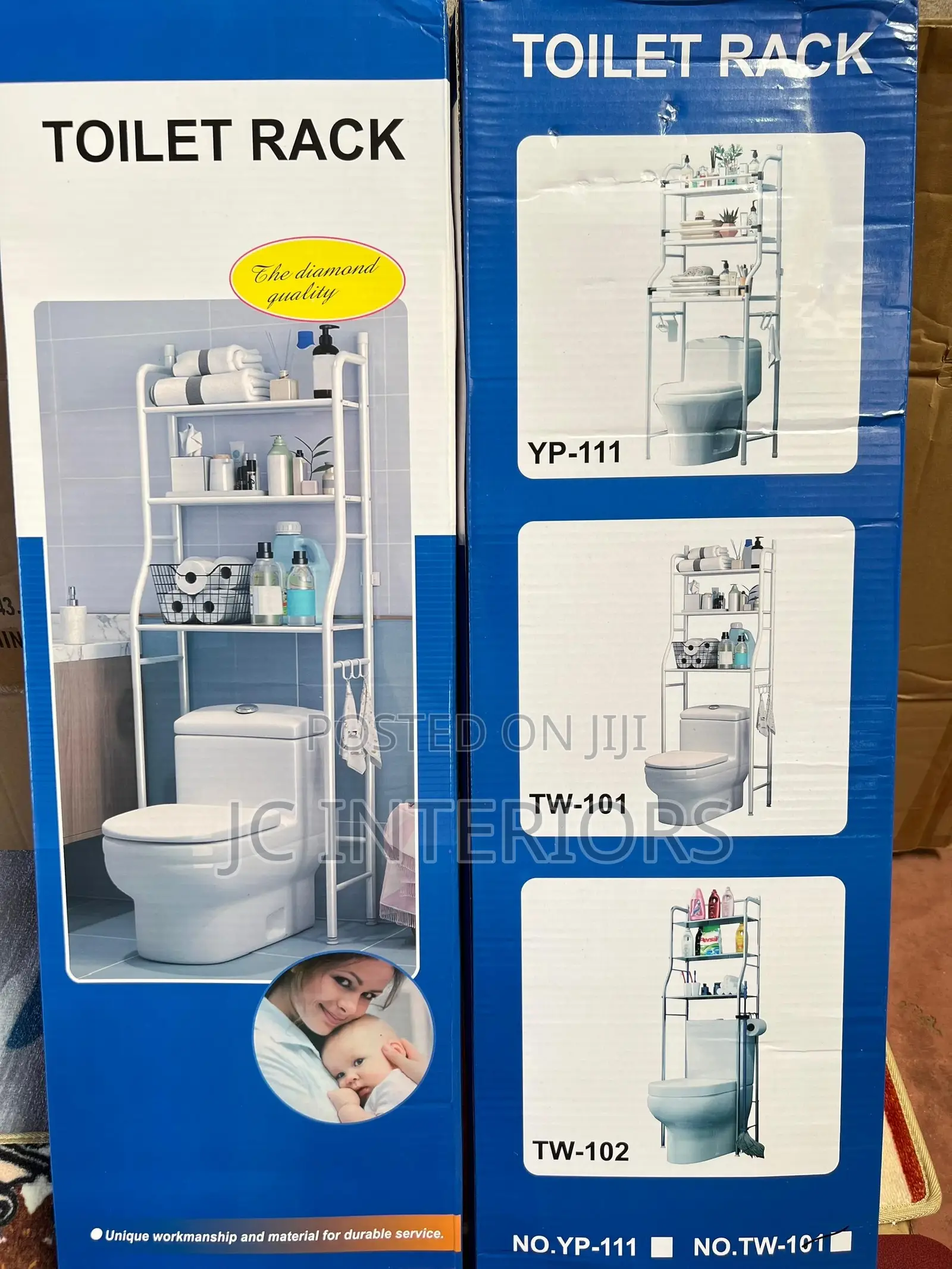 Toilet Rack at 90,000
