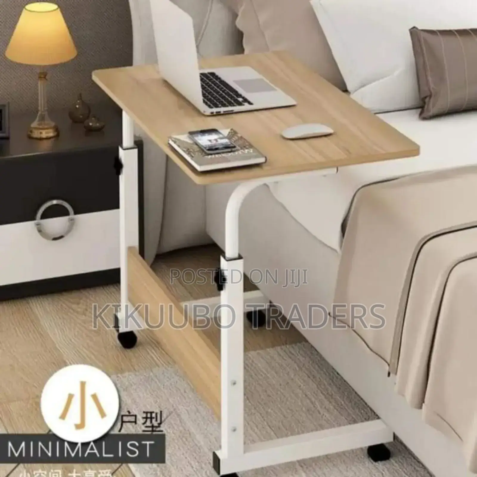 Adjustable Laptop Table