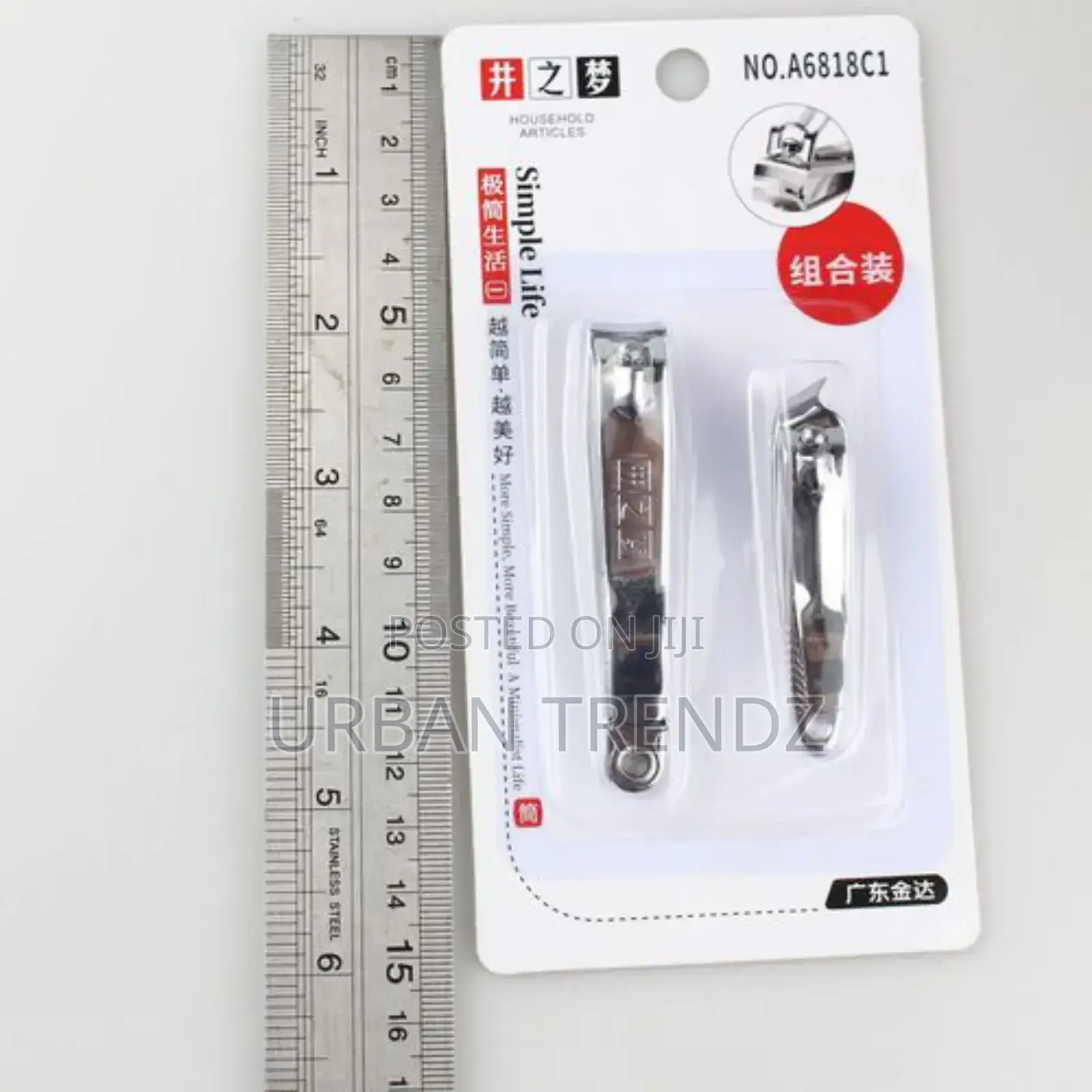 2pcs Nail Cutter Clipper Trimmer Manicure Keyholder