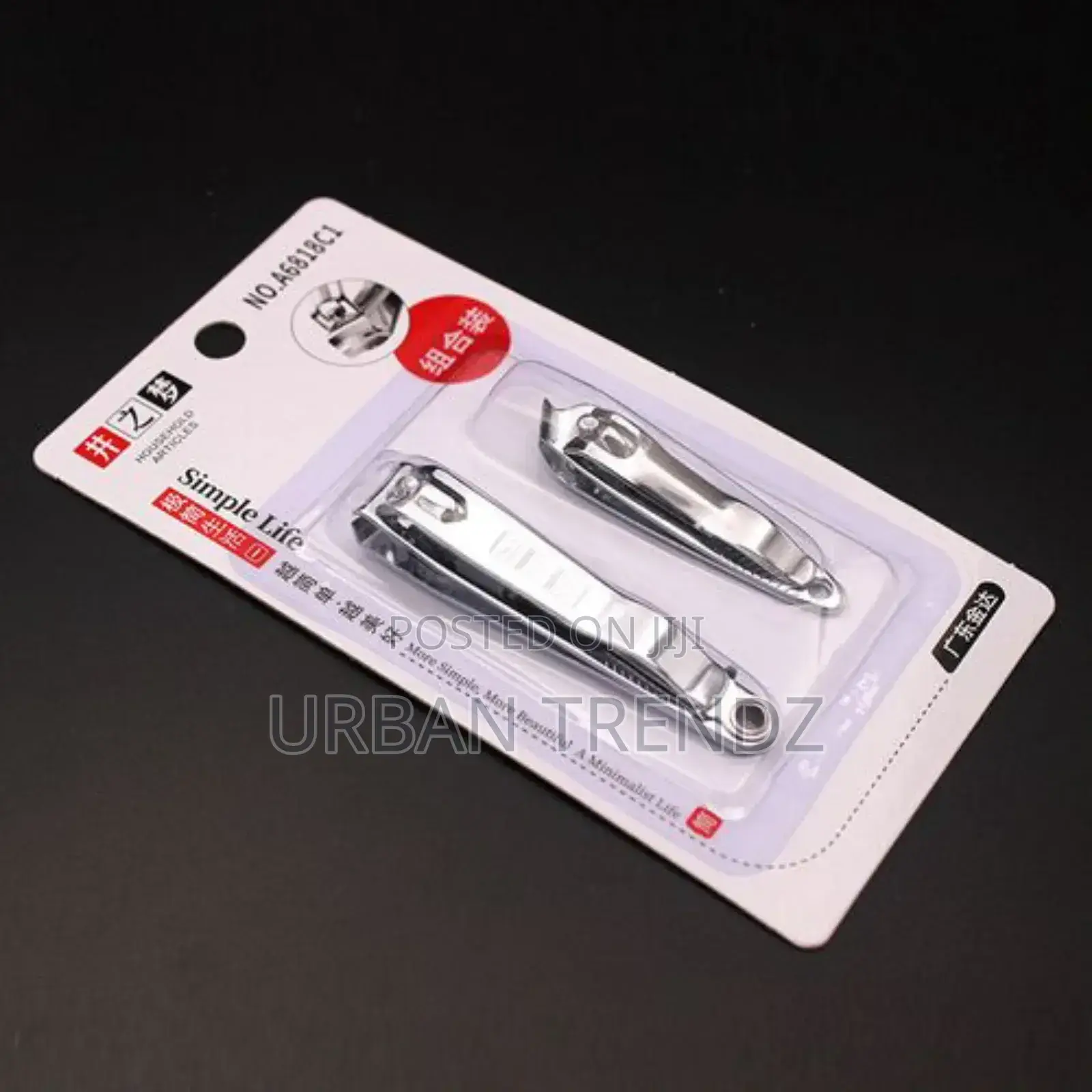 2pcs Nail Cutter Clipper Trimmer Manicure Keyholder