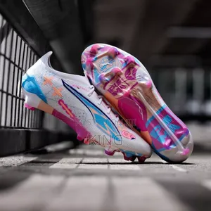 Exact Puma Ultra 5 Ultimate FG Volume Up Football Boots