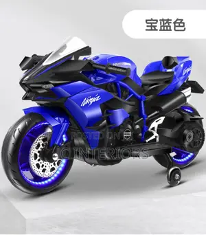 Kidz Motor Cycles