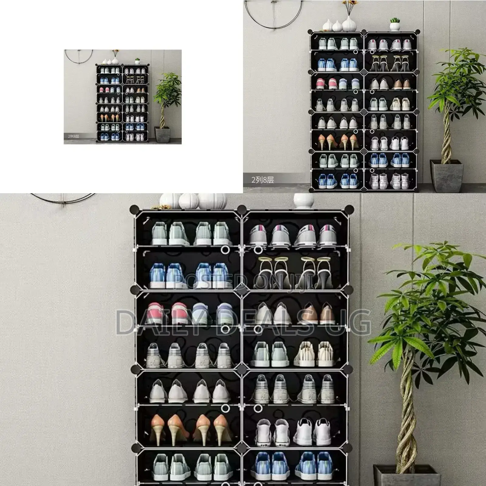 Plastic Shoe Rack