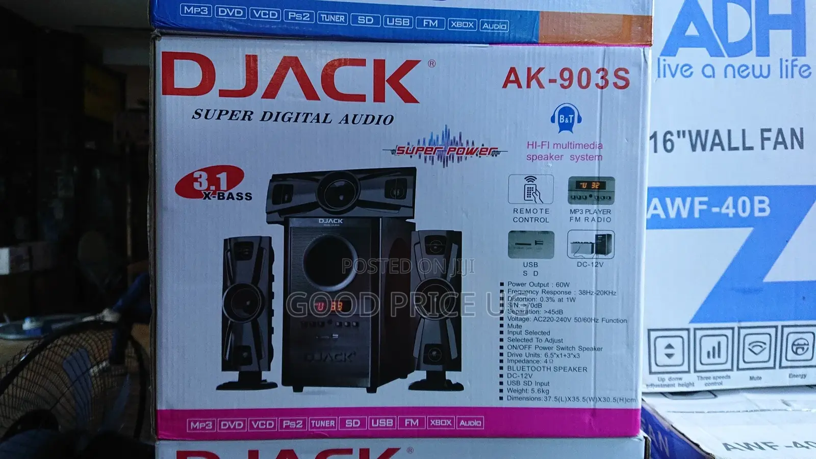DJACK Digital Audio Woofer 3.1