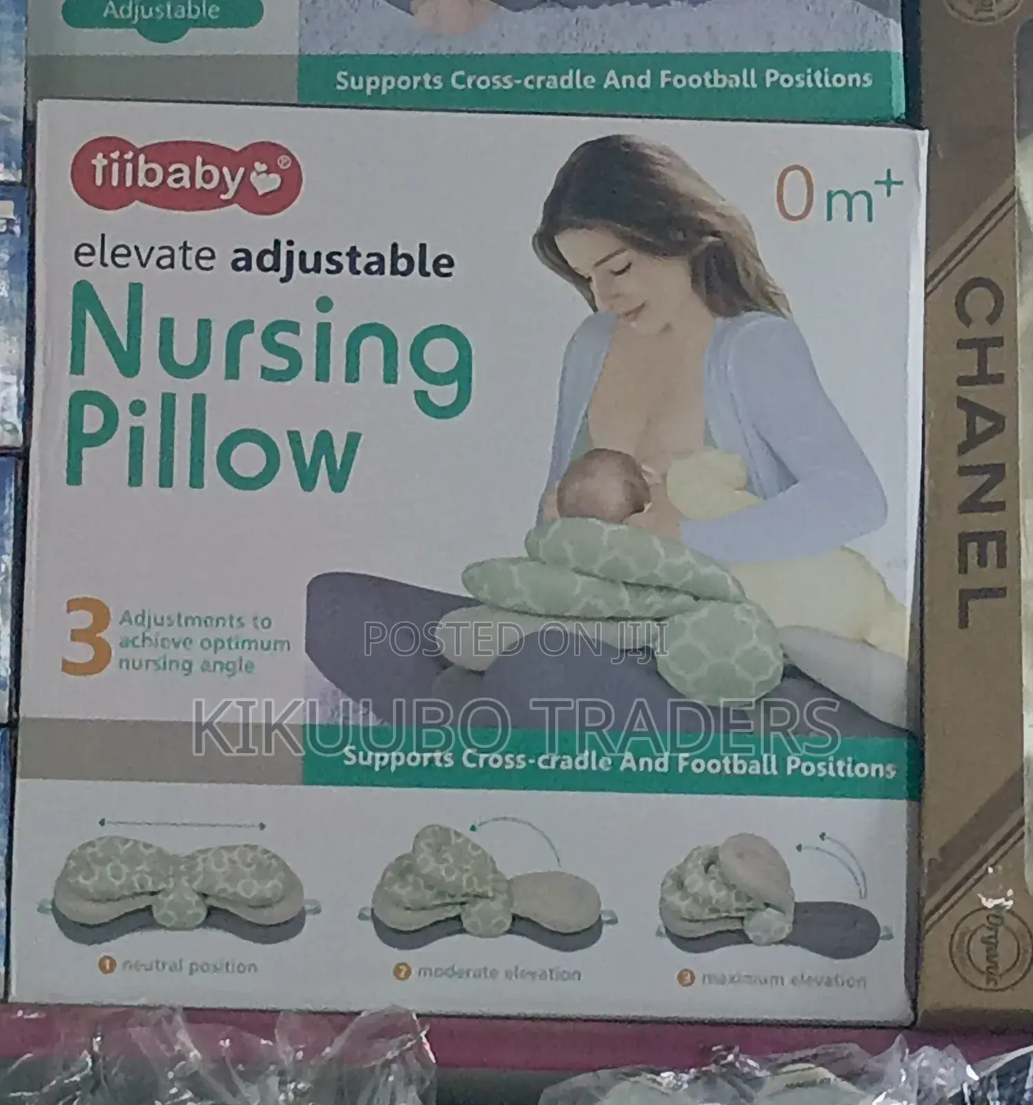 Adjustable Nursing Pillow - Multicolor