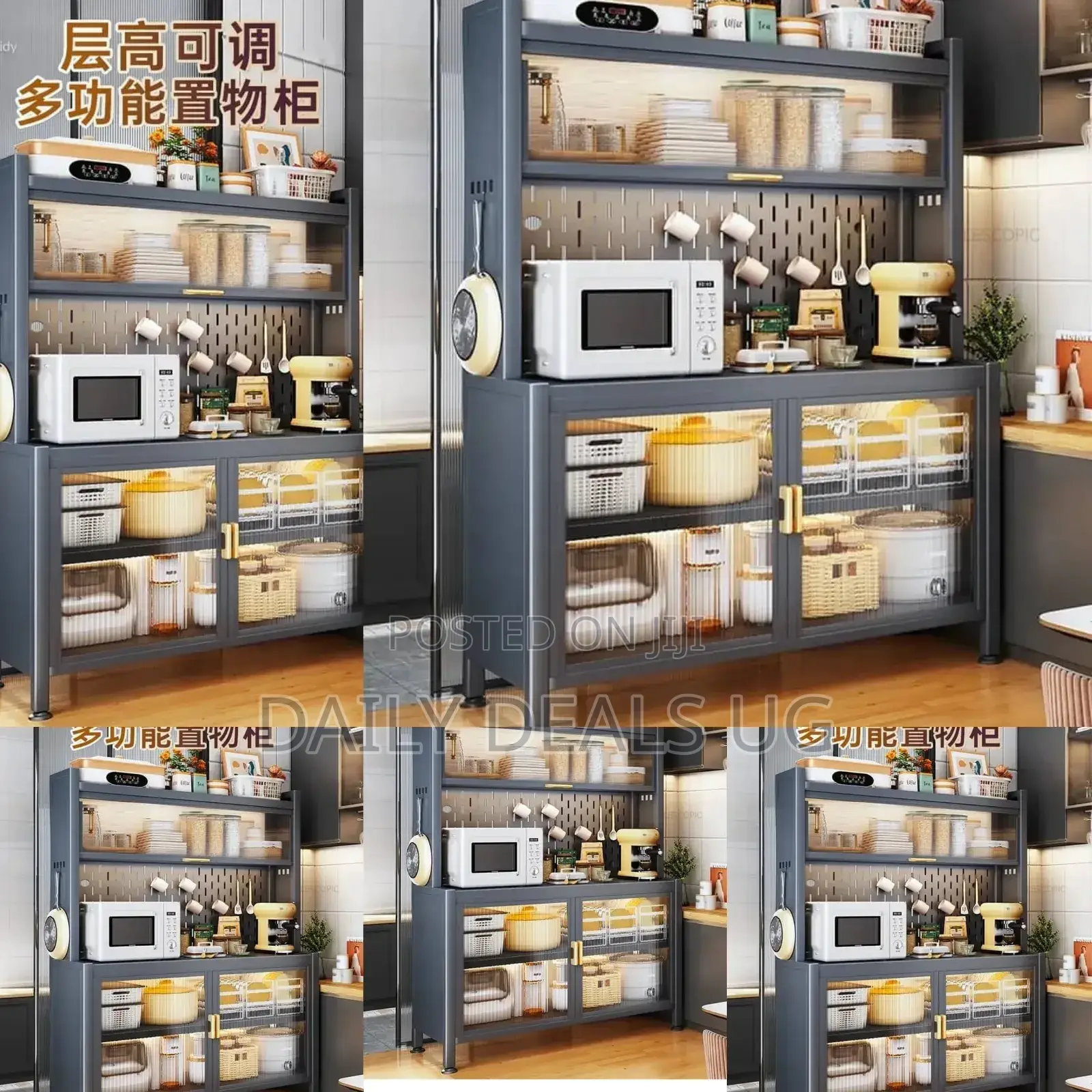 Kitchen Cupboards Cabinet