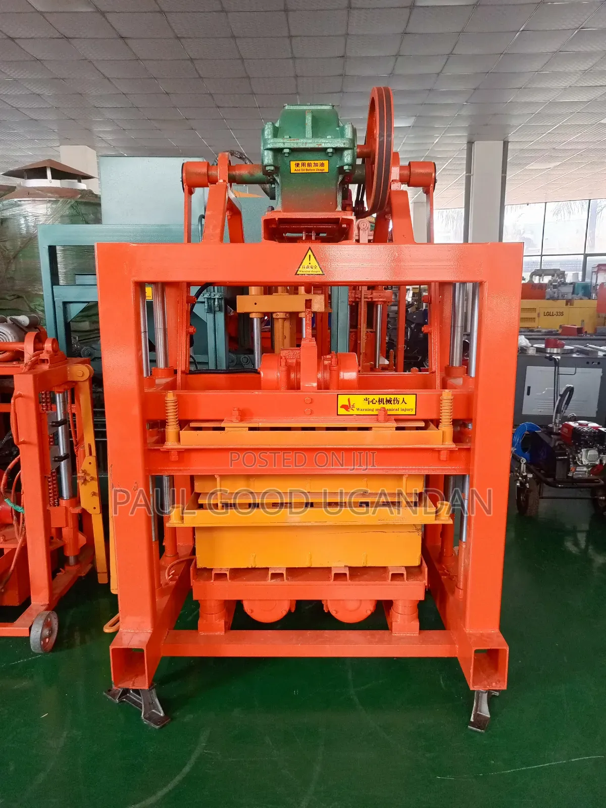 Store Equipment