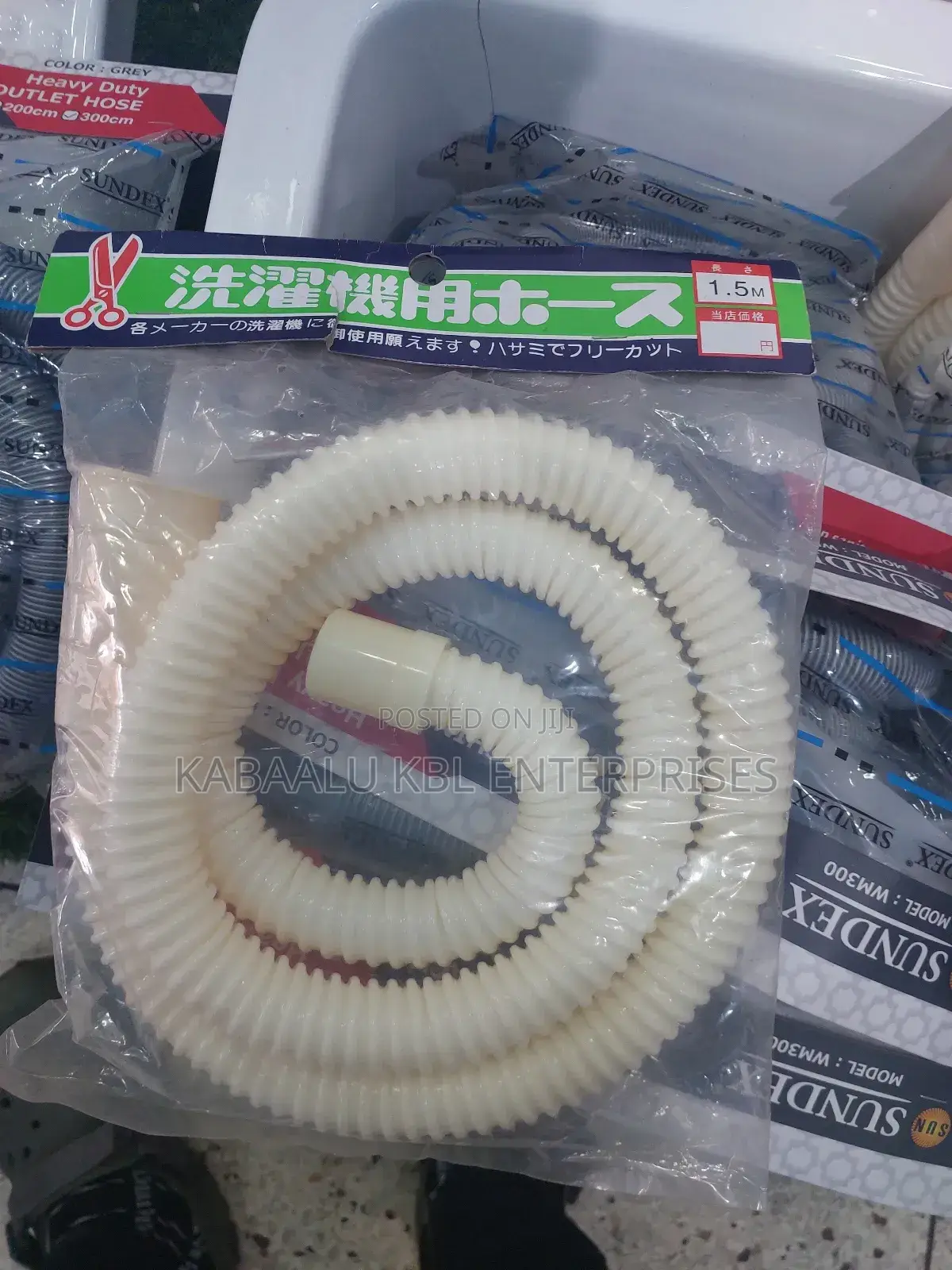 Washing Machine Outlet Flexible Wastes 1.5m And 3m Lengths