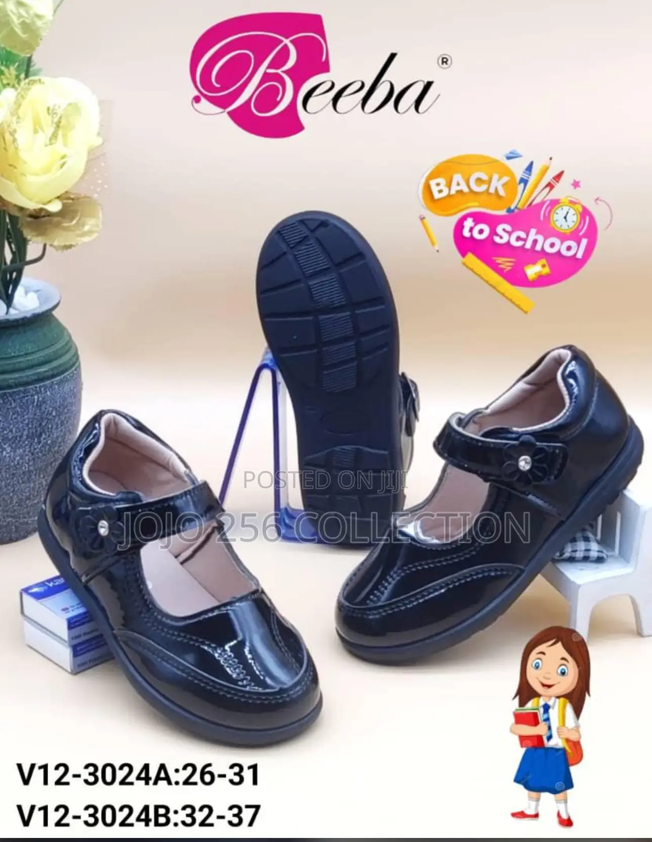 School Shoes