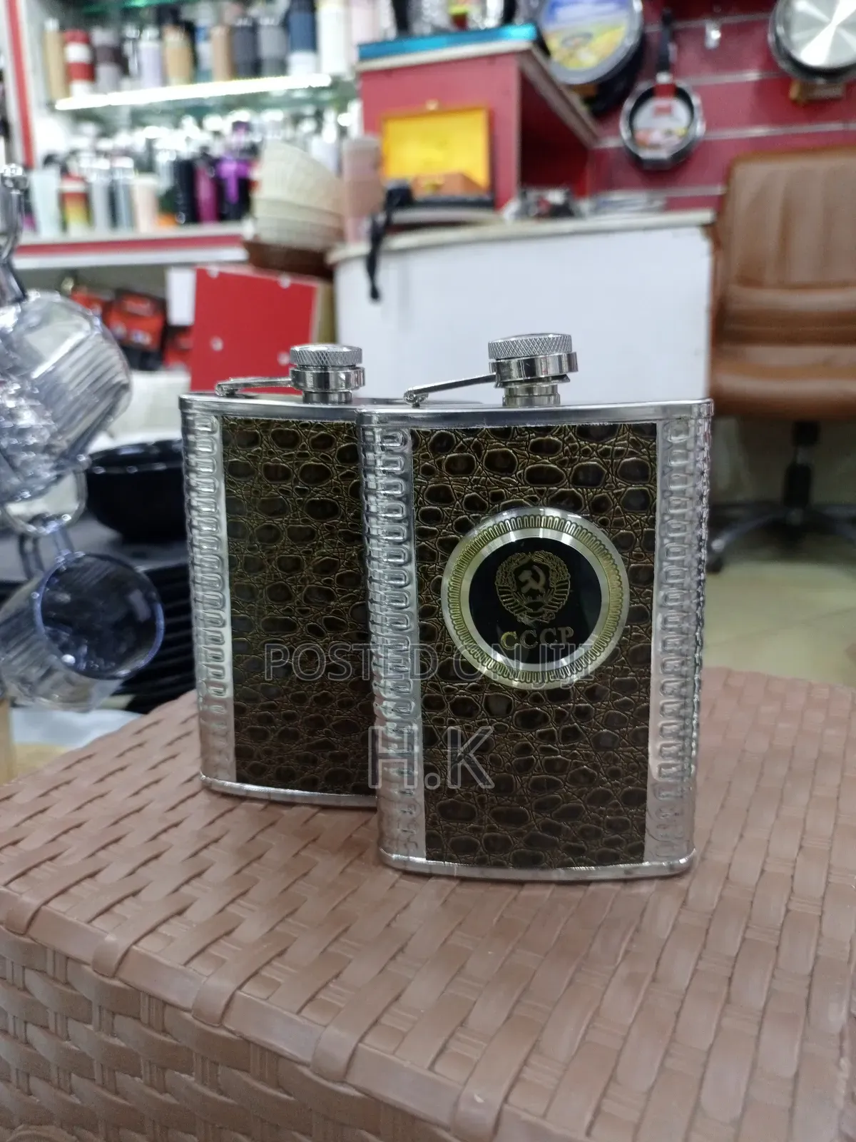 Stainless Steel Hip Flask Ask With a Soviet/Ussr Design.