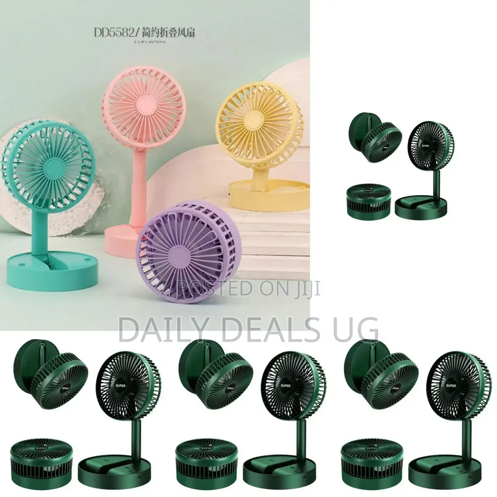 Desk Adjustable Fan