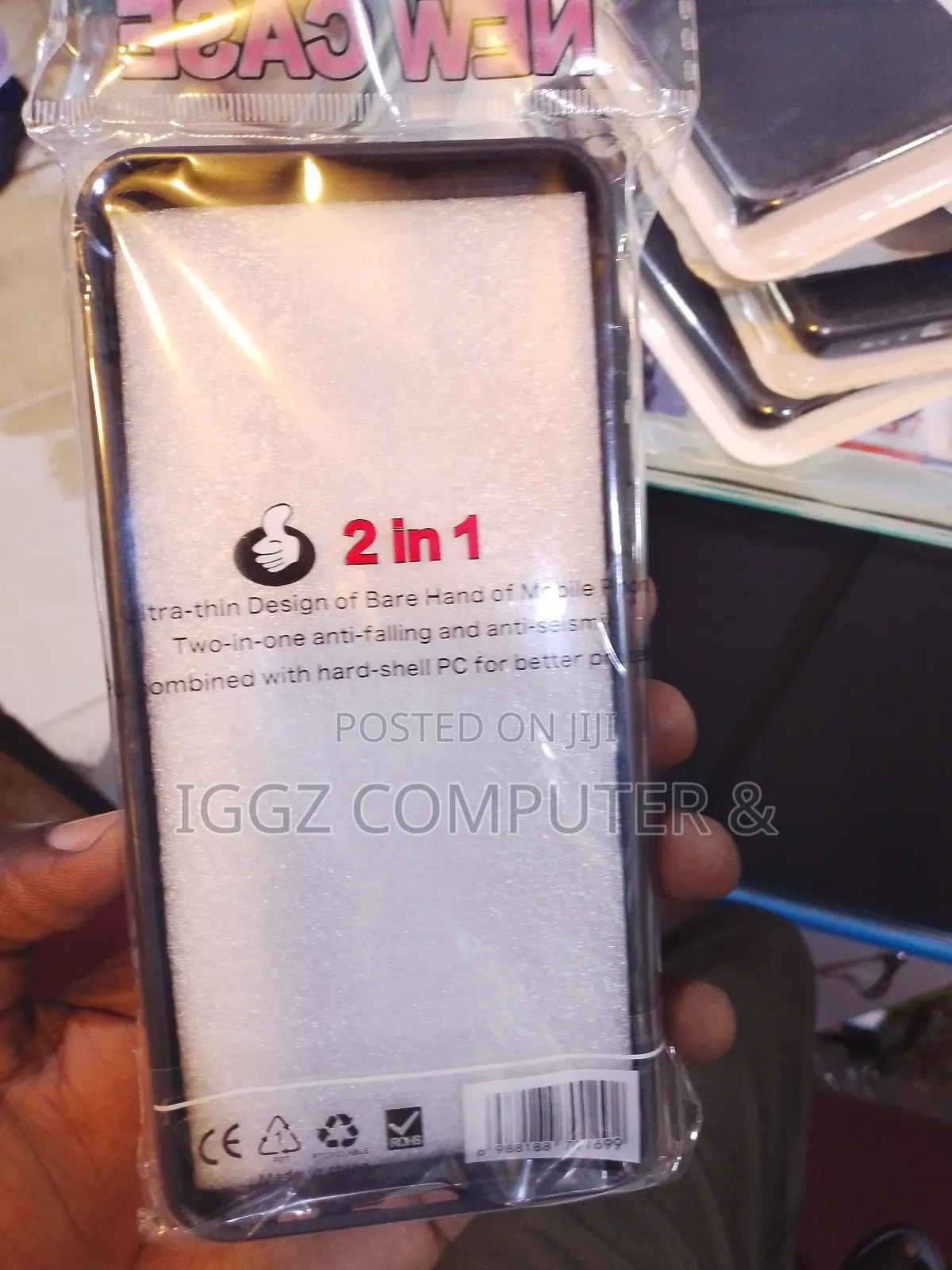 Slim Armour Cover