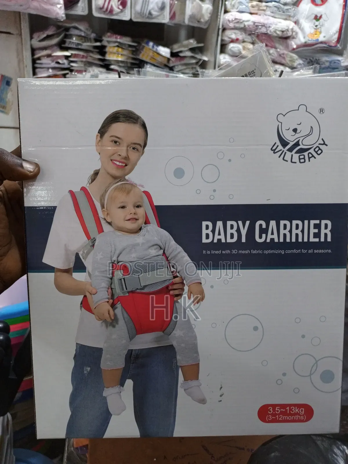 Will Baby Carrier