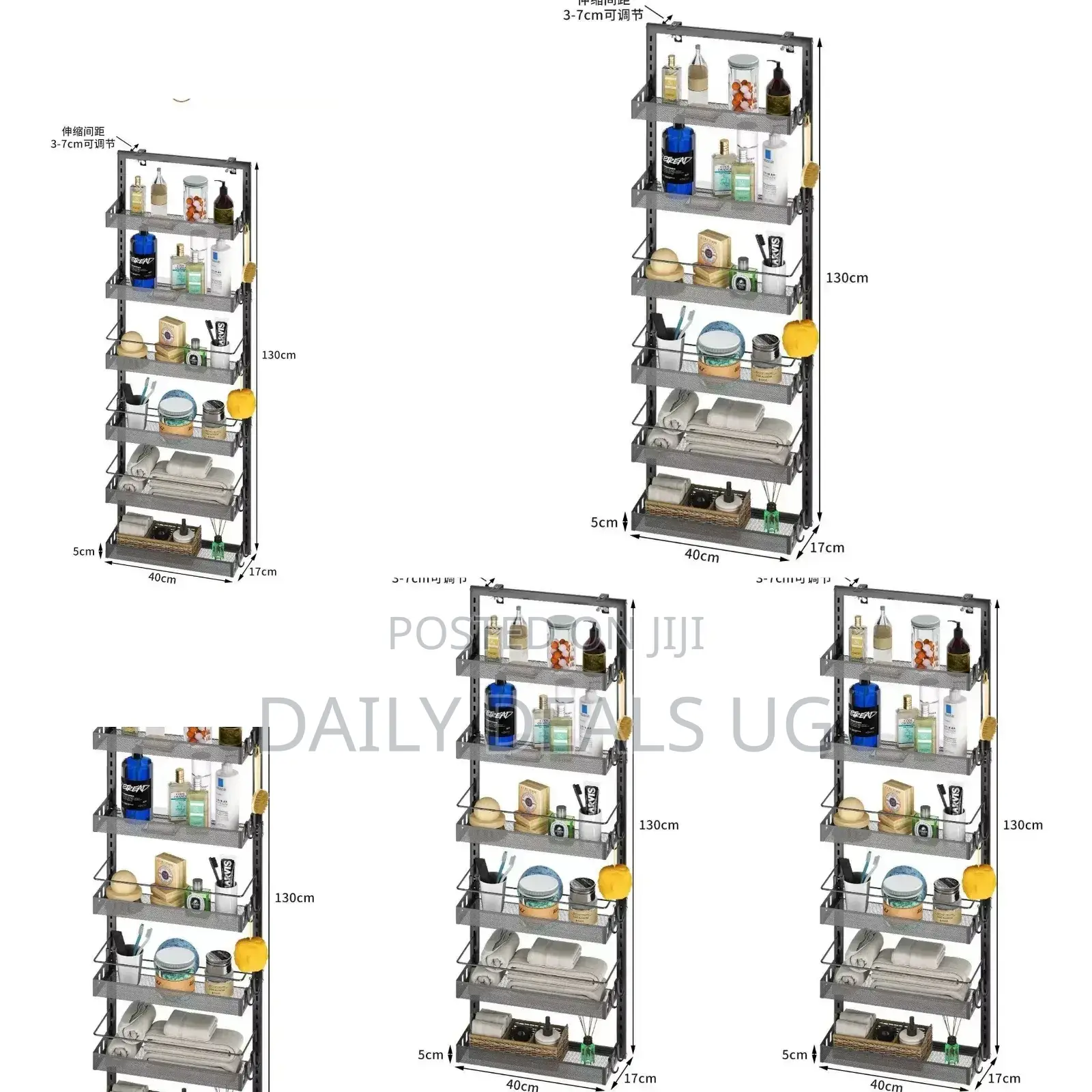 Kitchen Stroller Storage Rack