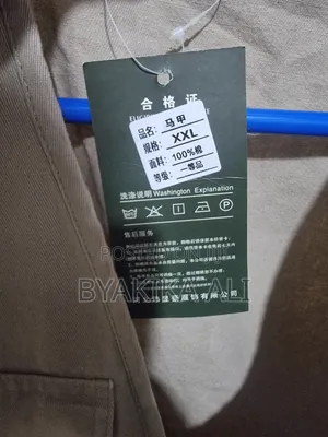 Press Vests Original